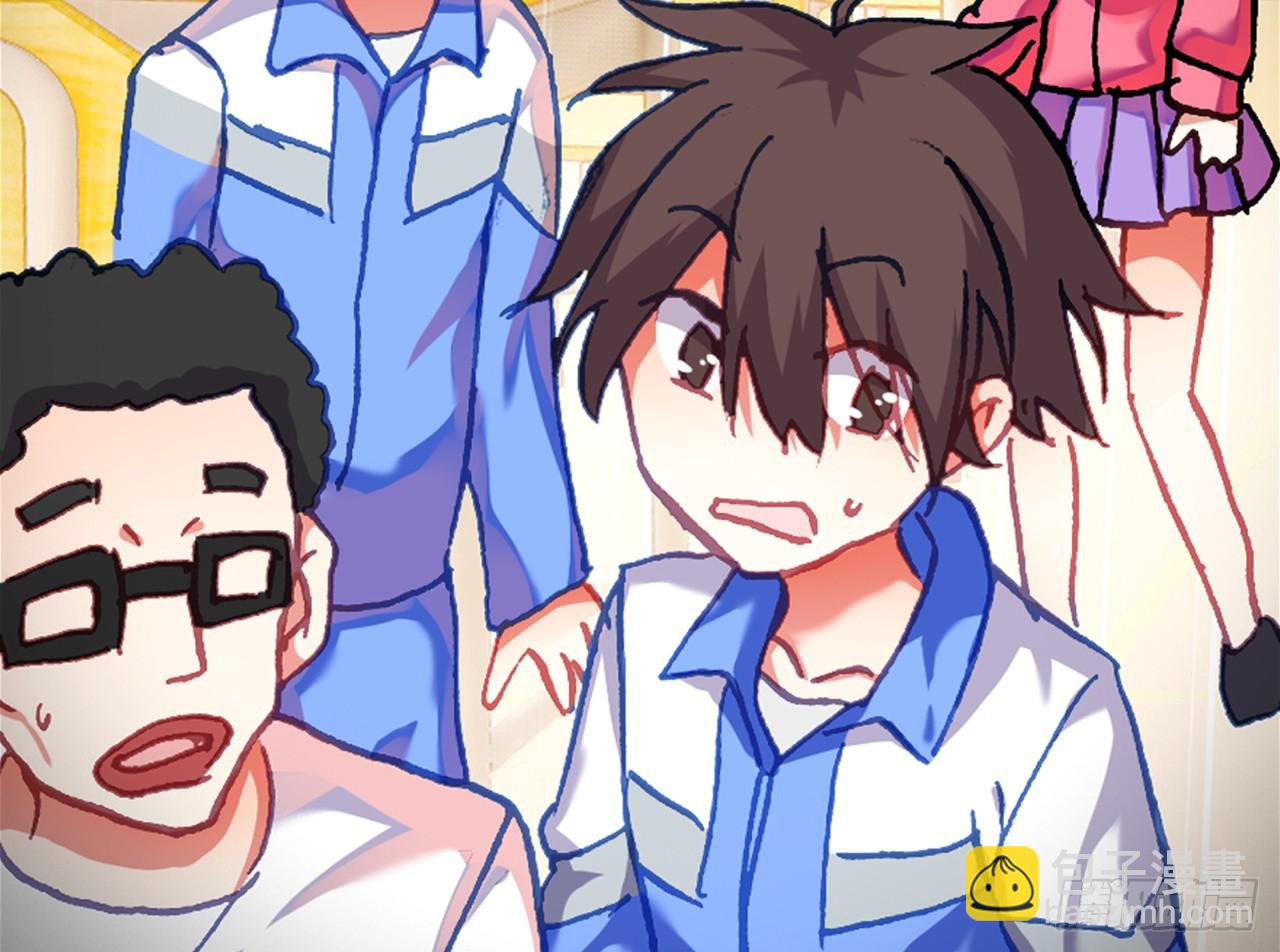 次元戰爭·紅龍 - 逐步揭開的真相（下）(1/2) - 3