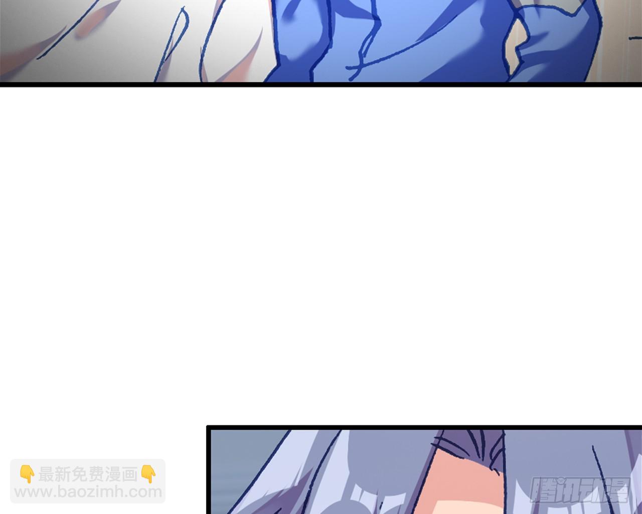 次元戰爭·紅龍 - 逐步揭開的真相（下）(1/2) - 4