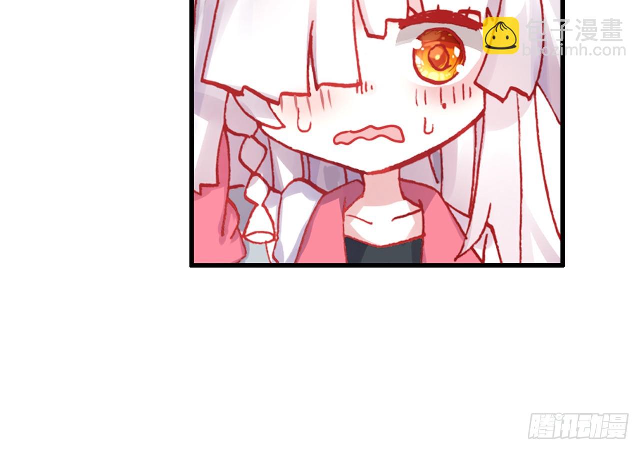 次元戰爭·紅龍 - 逐步揭開的真相（下）(1/2) - 4