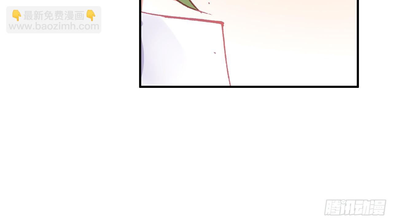 次元戰爭·紅龍 - 逐步揭開的真相（下）(1/2) - 5