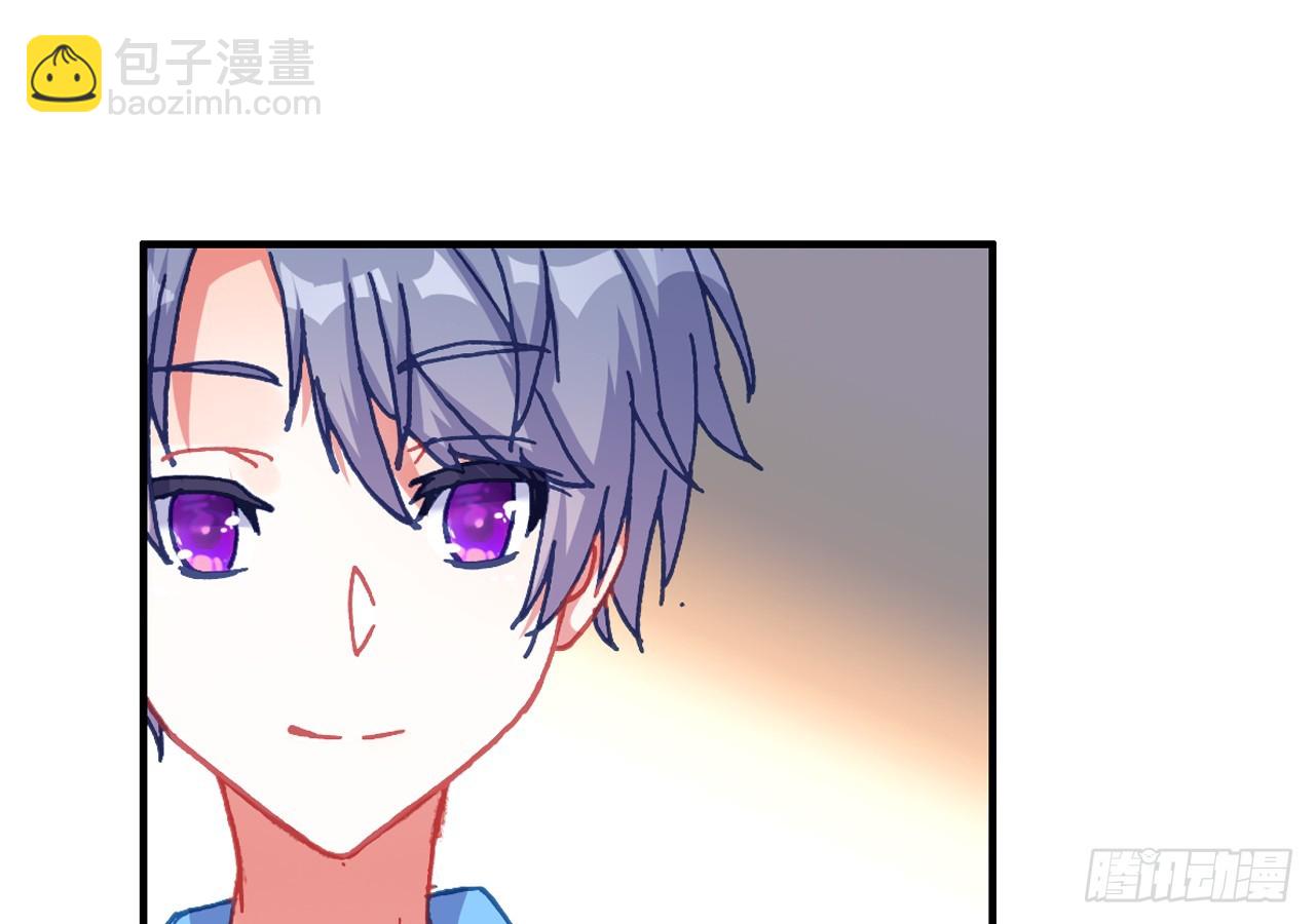 次元戰爭·紅龍 - 逐步揭開的真相（下）(1/2) - 5