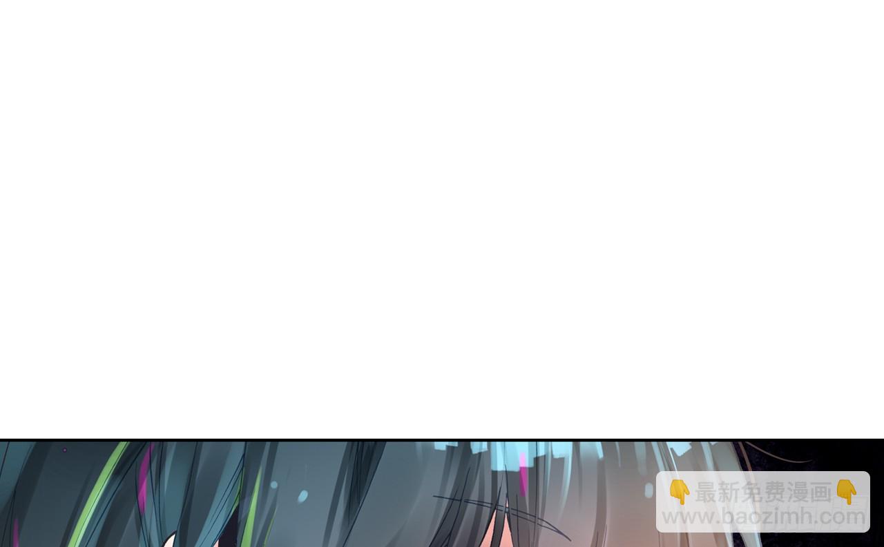 次元戰爭·紅龍 - 逐步揭開的真相（下）(2/2) - 2