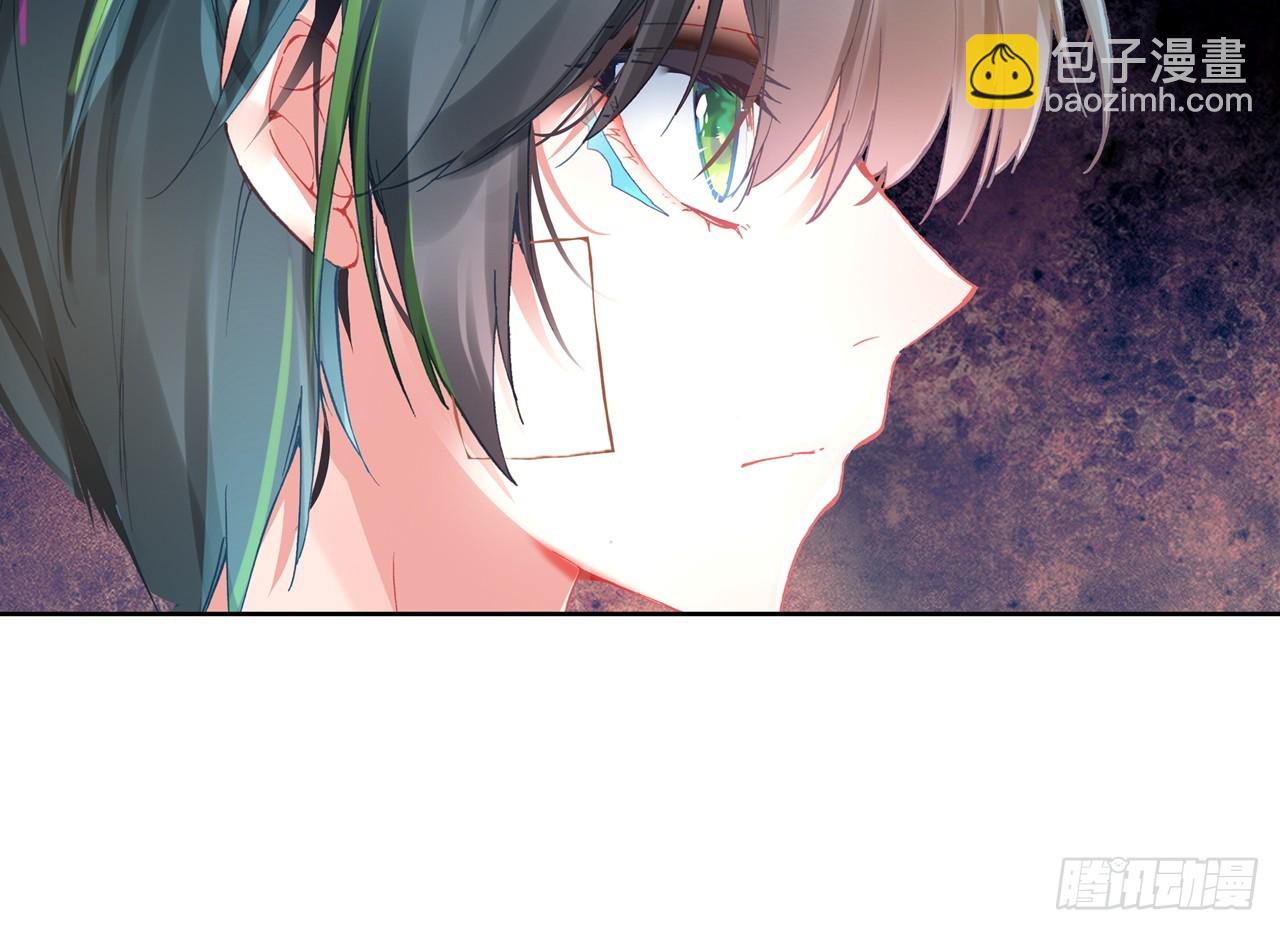 次元戰爭·紅龍 - 逐步揭開的真相（下）(2/2) - 3