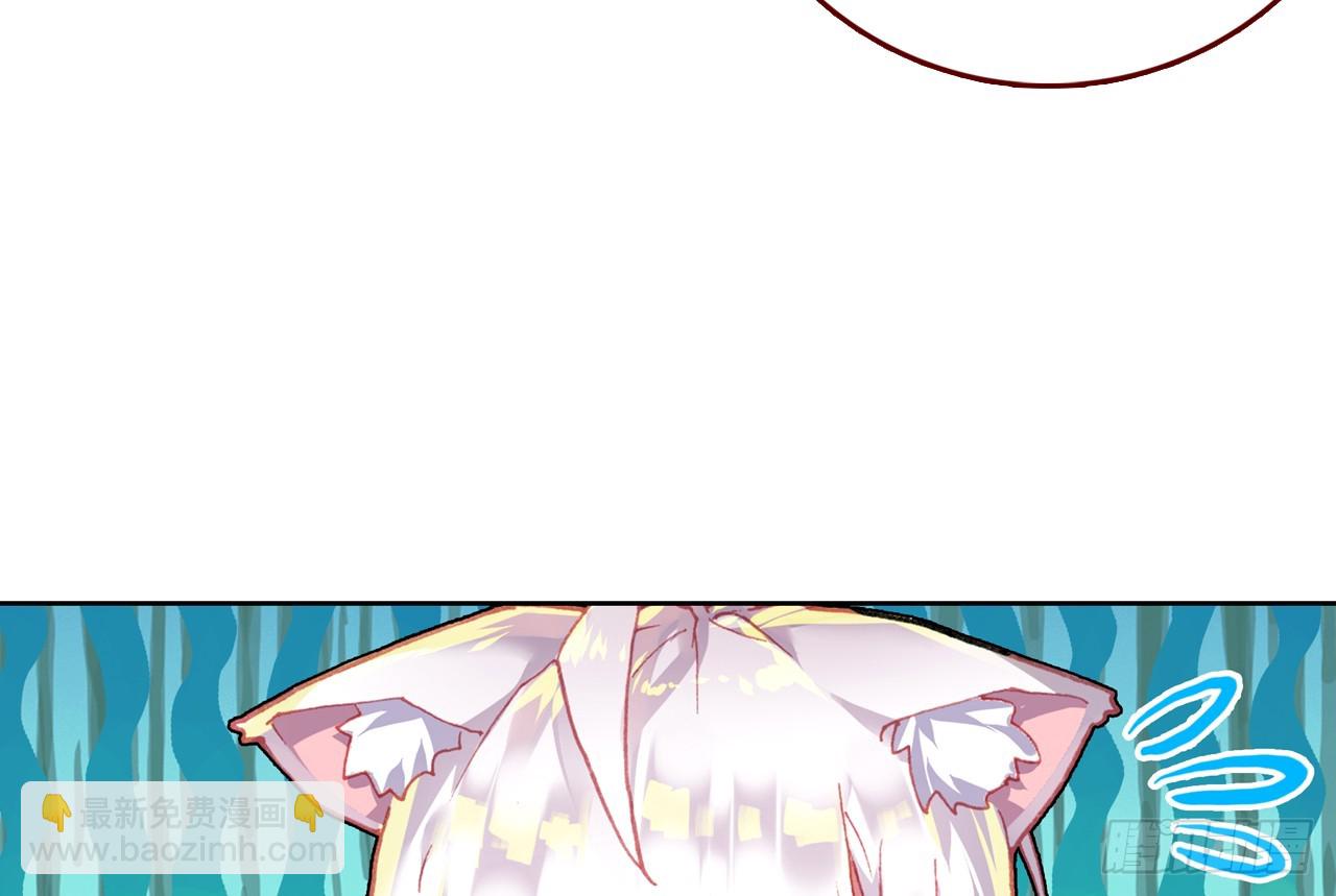 次元戰爭·紅龍 - 逐步揭開的真相（下）(2/2) - 6