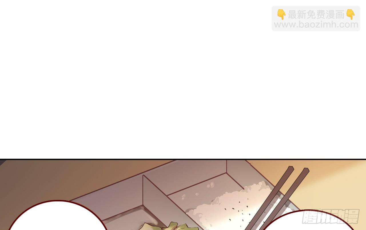 次元戰爭·紅龍 - 逐步揭開的真相（下）(2/2) - 6