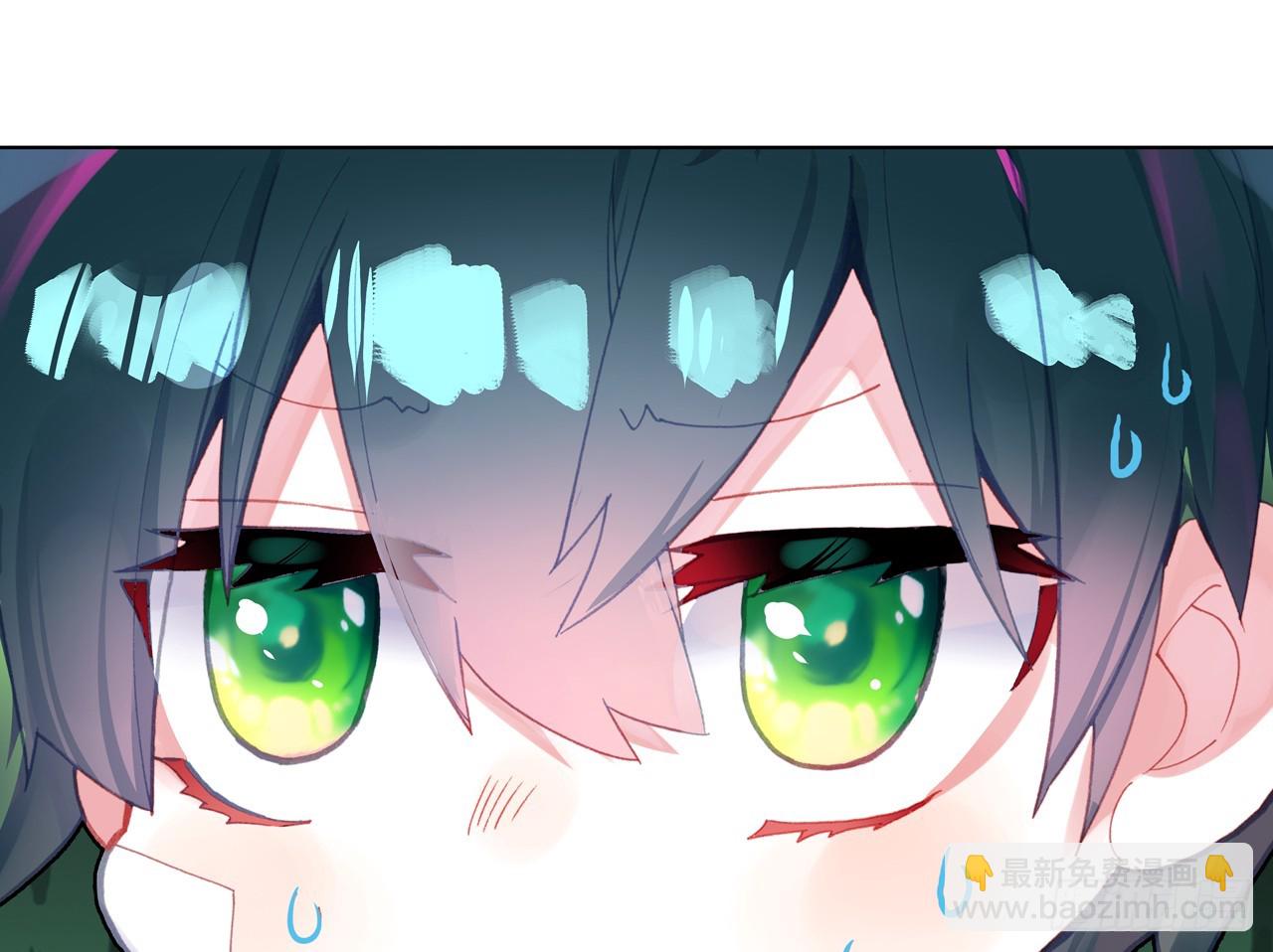 次元戰爭·紅龍 - 逐步揭開的真相（下）(2/2) - 1