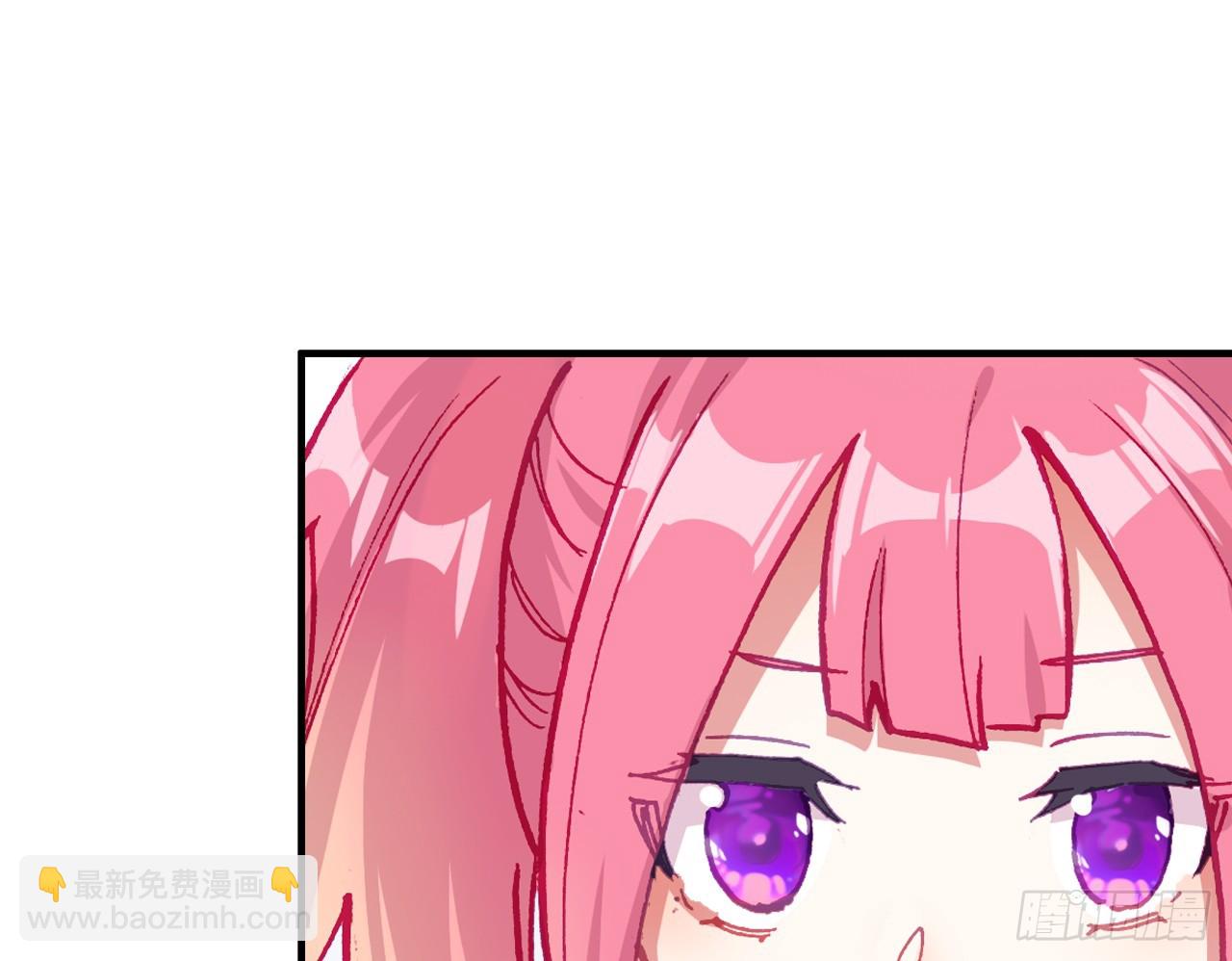 次元戰爭·紅龍 - 姐弟（下）(1/2) - 3