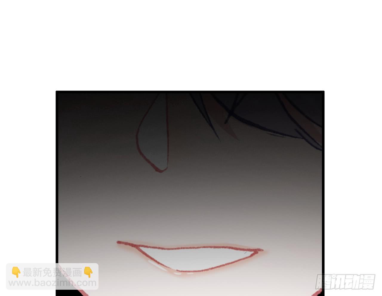 次元戰爭·紅龍 - 姐弟（下）(1/2) - 7