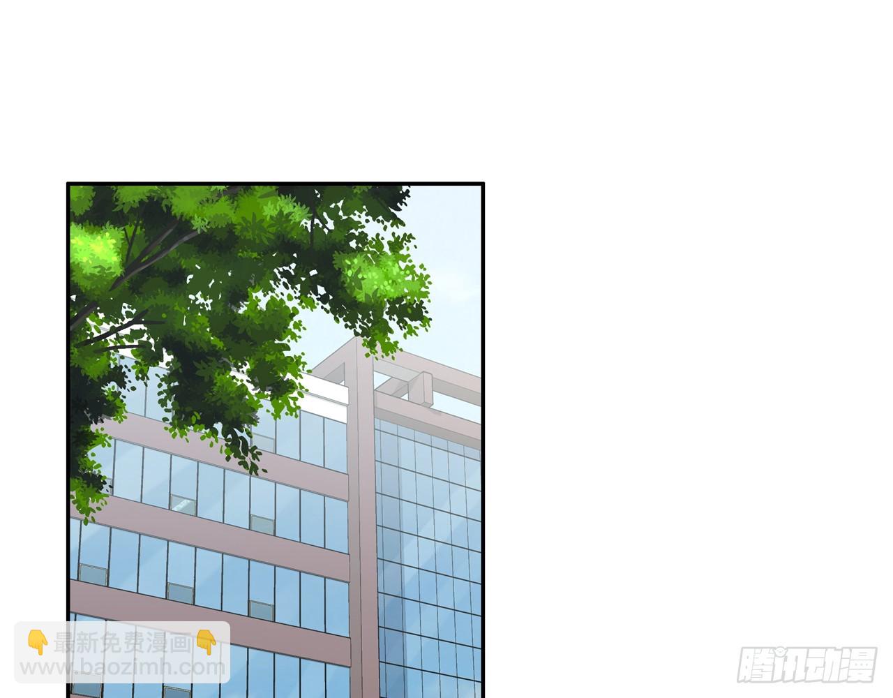 次元戰爭·紅龍 - 姐弟（下）(2/2) - 1