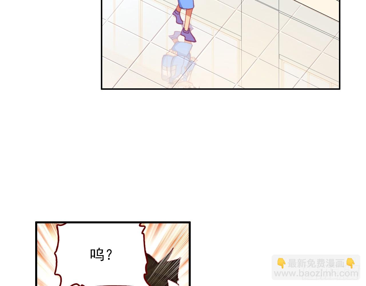 次元戰爭·紅龍 - 姐弟（下）(2/2) - 3