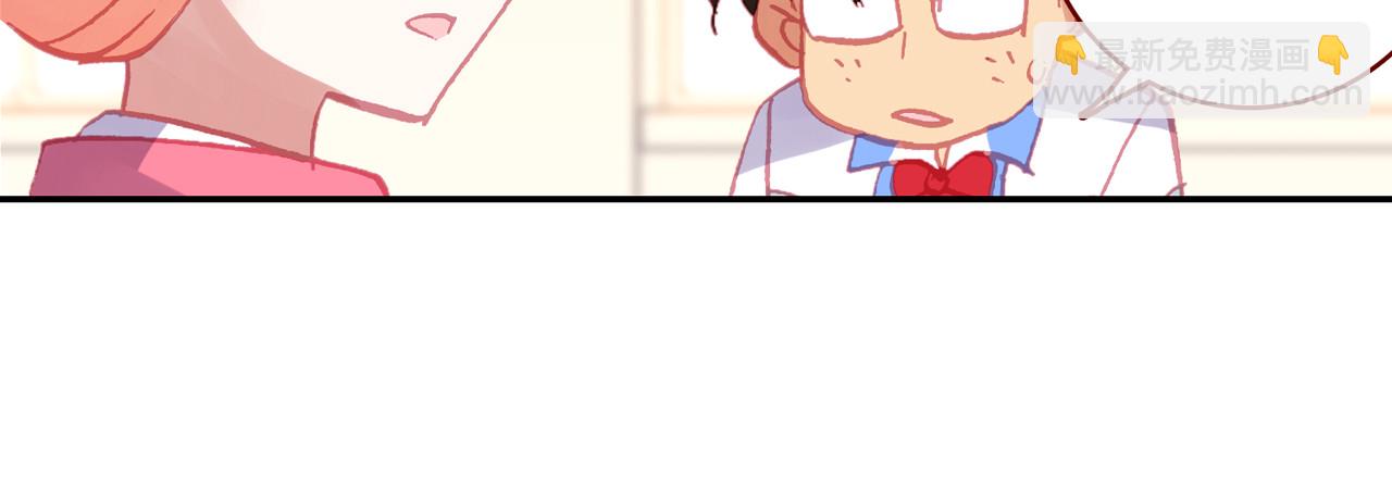 次元戰爭·紅龍 - 姐弟（下）(2/2) - 3