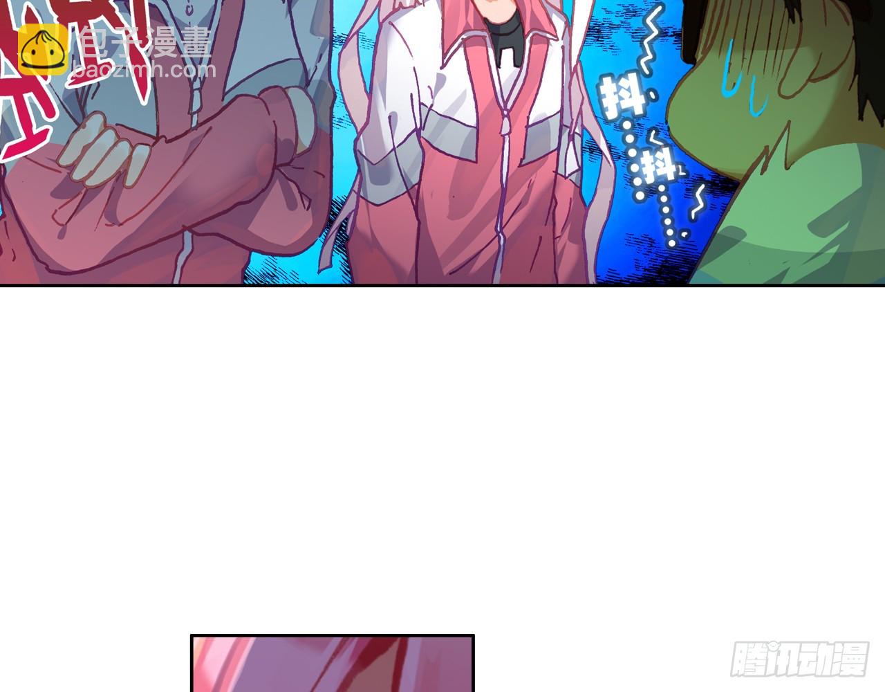 次元戰爭·紅龍 - 姐弟（下）(2/2) - 3