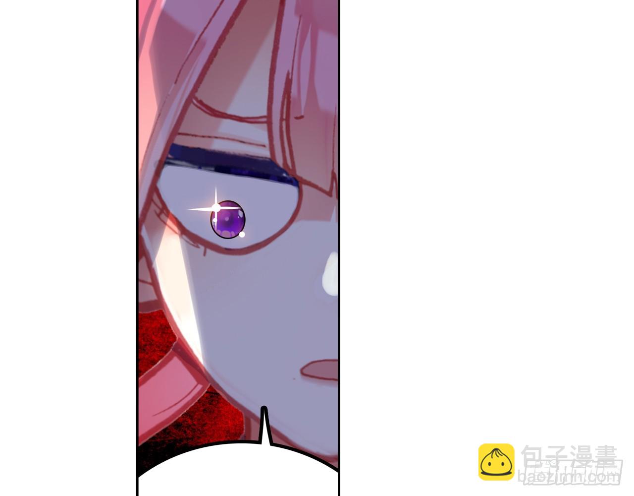 次元戰爭·紅龍 - 姐弟（下）(2/2) - 4