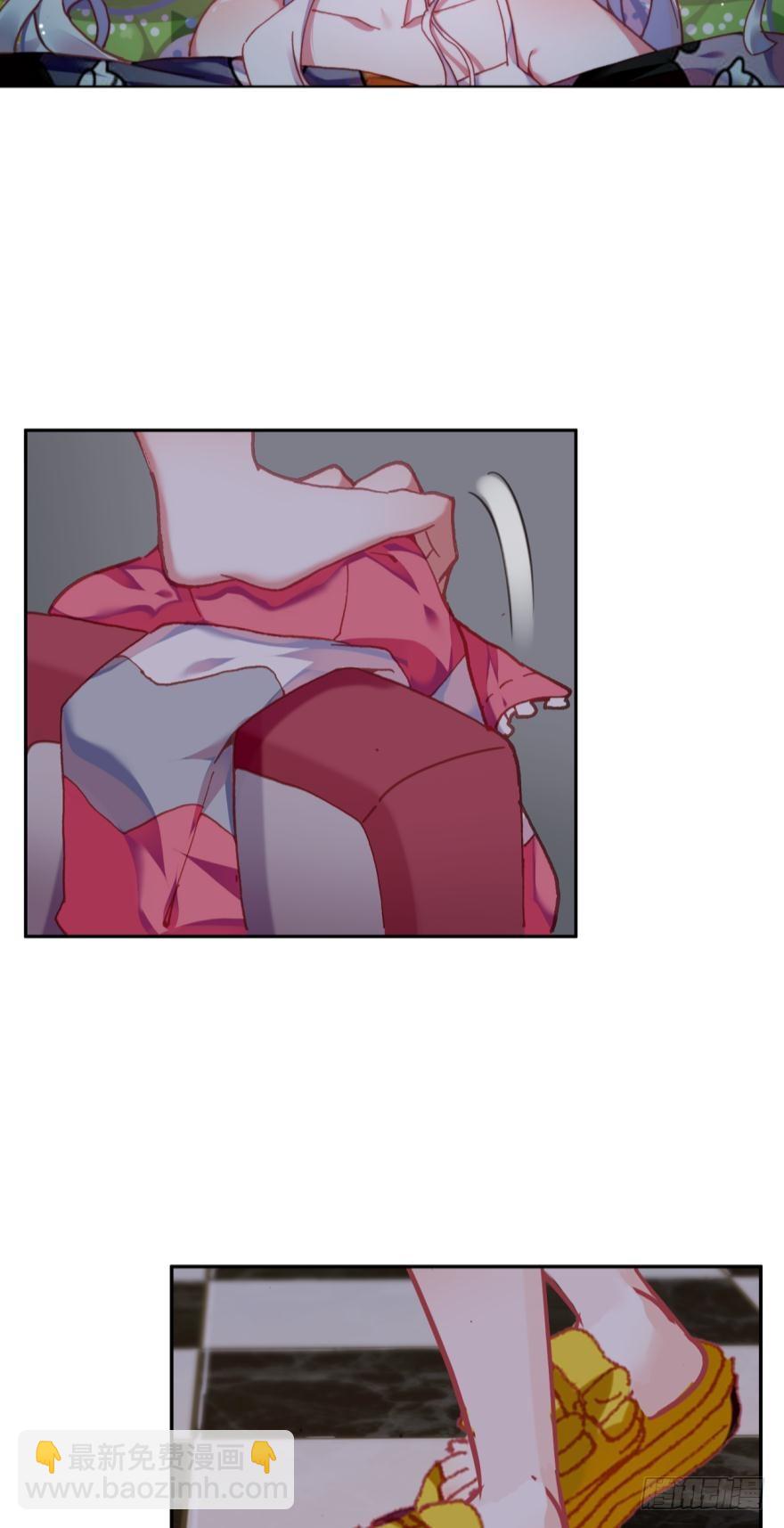 次元戰爭·紅龍 - 準備動手！（下） - 2