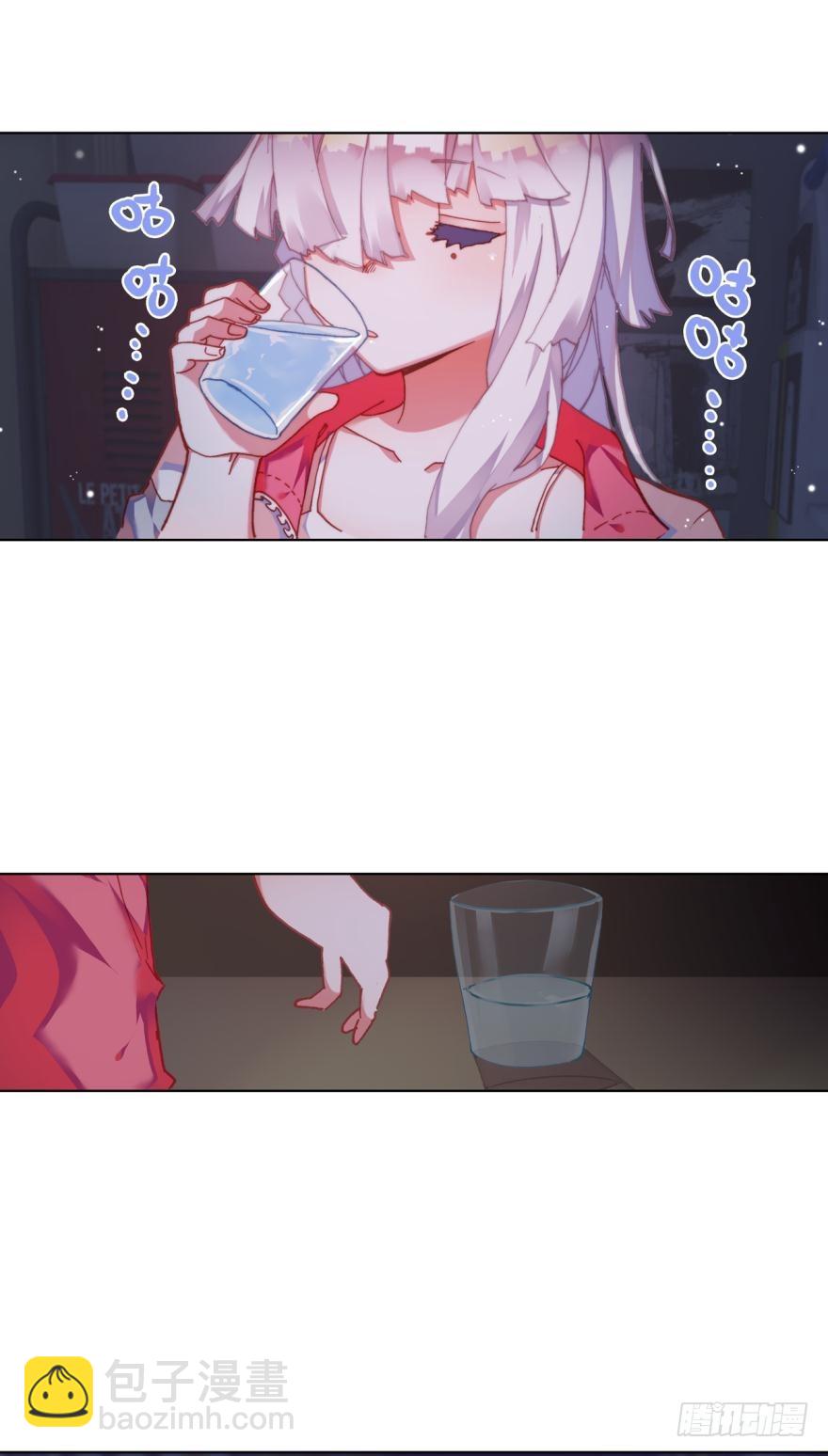 次元戰爭·紅龍 - 準備動手！（下） - 4