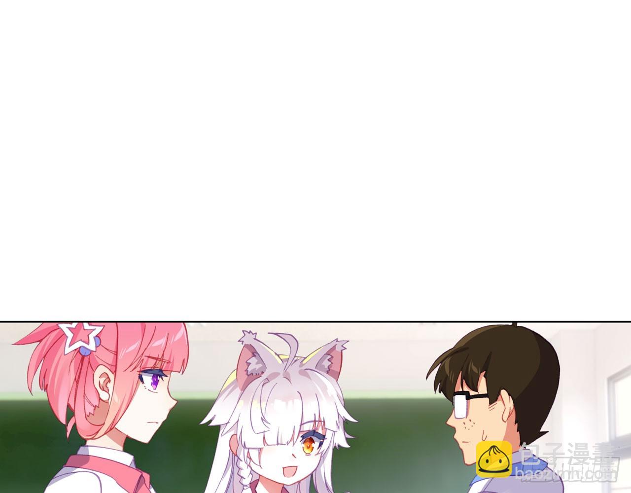 次元戰爭·紅龍 - 新的開始（下）(1/2) - 2