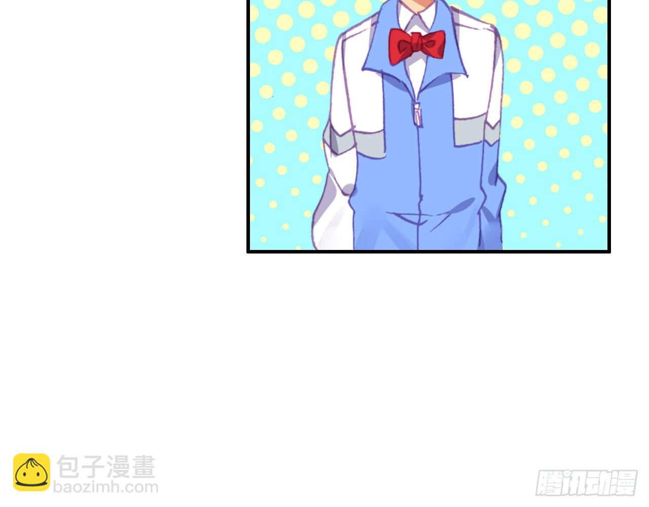 次元戰爭·紅龍 - 新的開始（下）(1/2) - 6