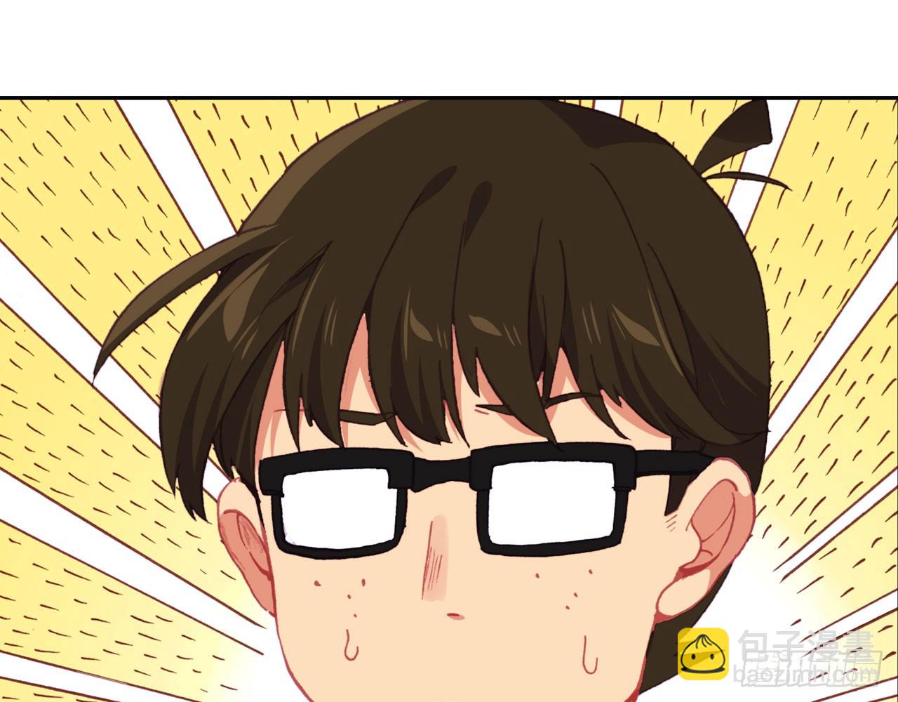 次元戰爭·紅龍 - 新的開始（下）(1/2) - 7