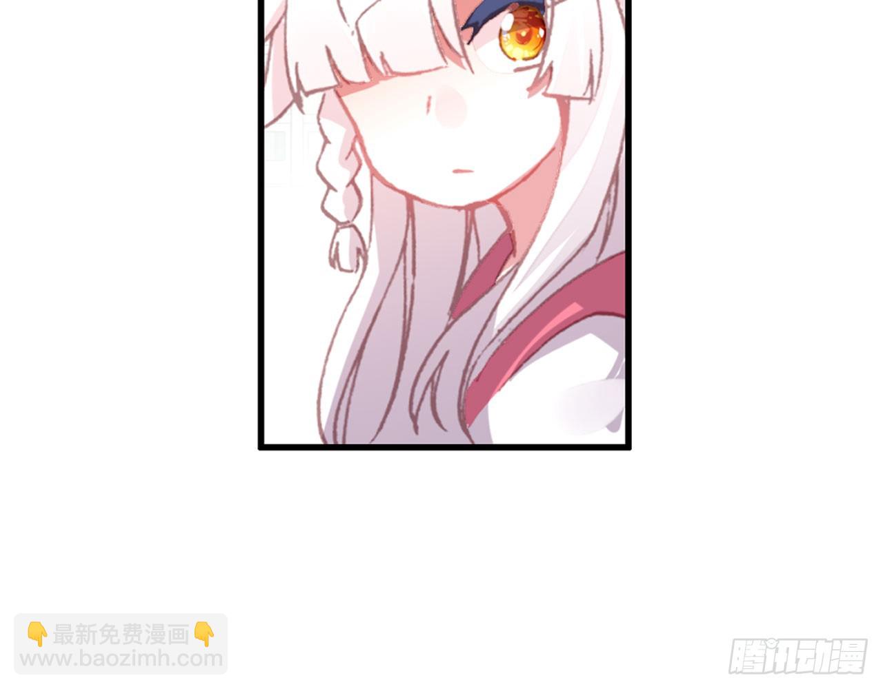 次元戰爭·紅龍 - 新的開始（下）(1/2) - 6