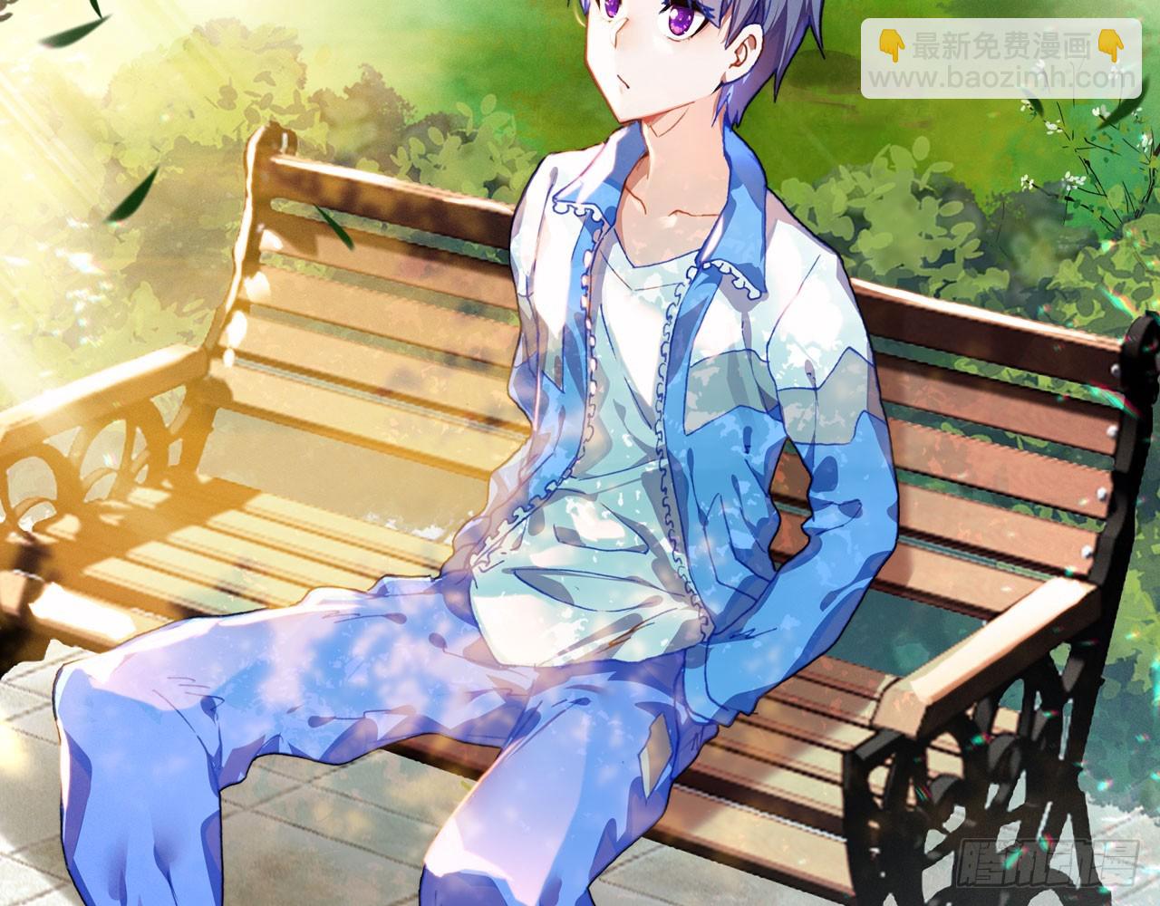 次元戰爭·紅龍 - 新的開始（下）(1/2) - 1