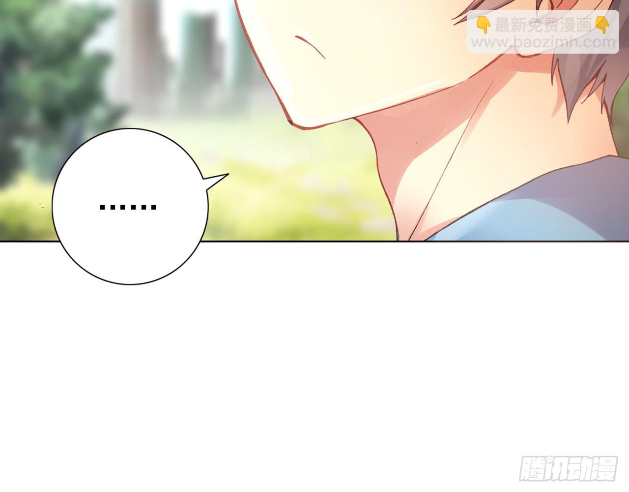 次元戰爭·紅龍 - 新的開始（下）(1/2) - 4