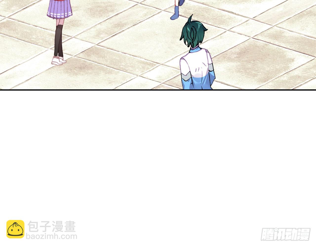 次元戰爭·紅龍 - 新的開始（下）(2/2) - 3