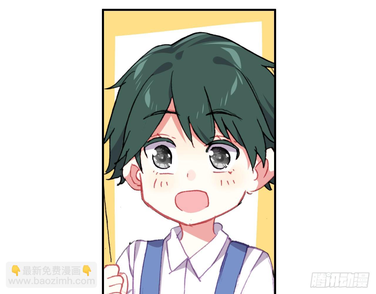 次元戰爭·紅龍 - 新的開始（下）(2/2) - 4