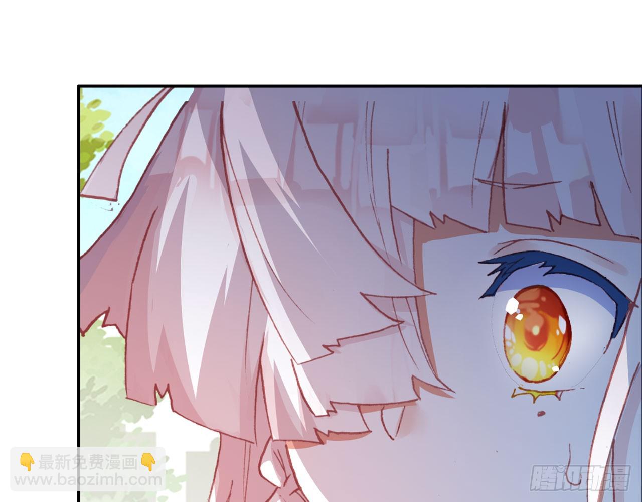 次元戰爭·紅龍 - 新的開始（下）(2/2) - 4