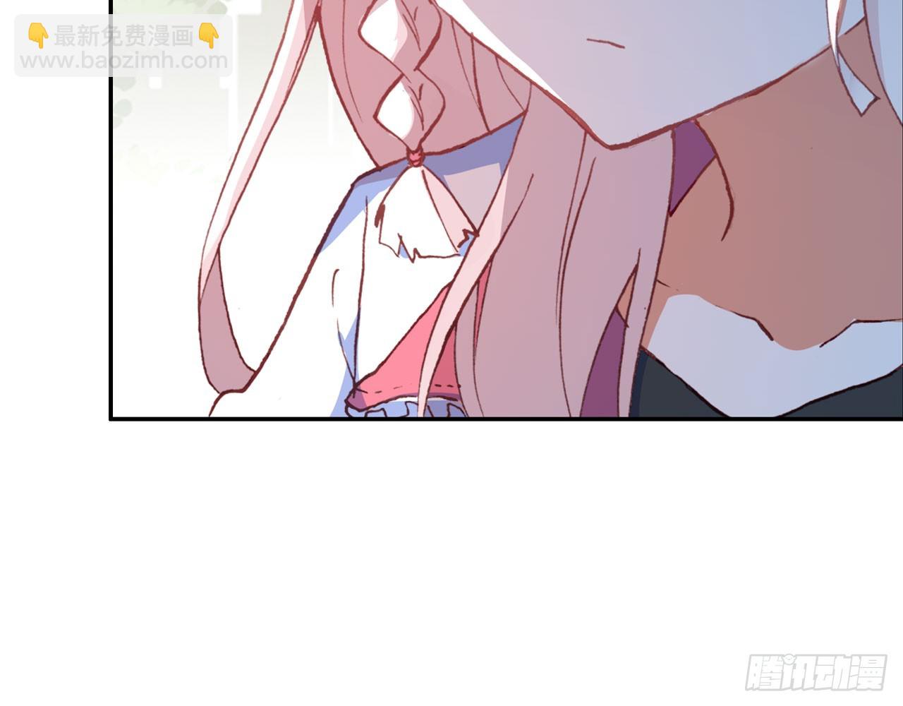 次元戰爭·紅龍 - 新的開始（下）(2/2) - 1