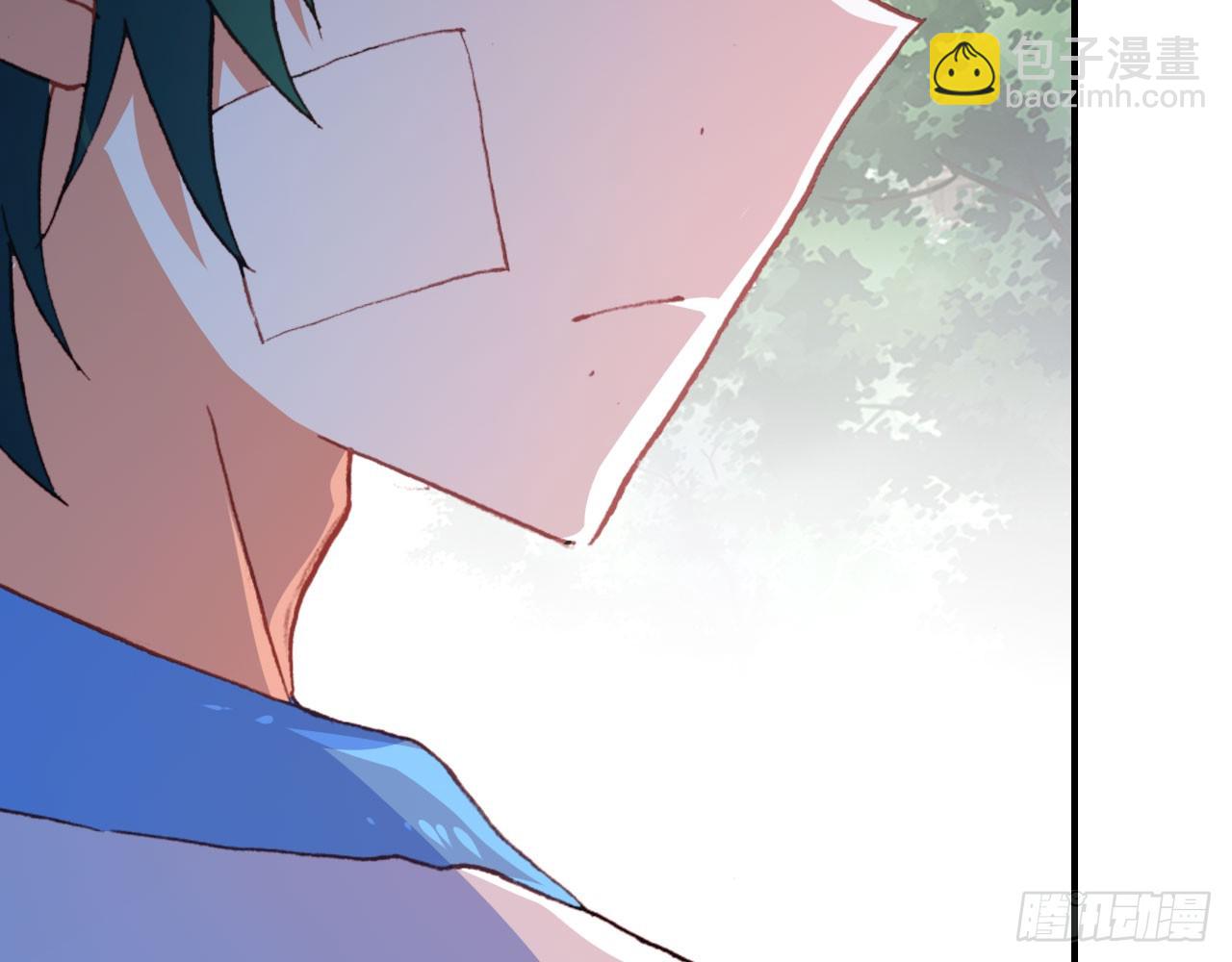 次元戰爭·紅龍 - 新的開始（下）(2/2) - 3