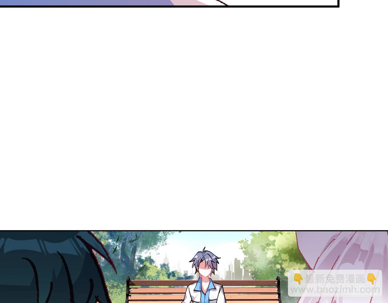 次元戰爭·紅龍 - 新的開始（下）(2/2) - 4