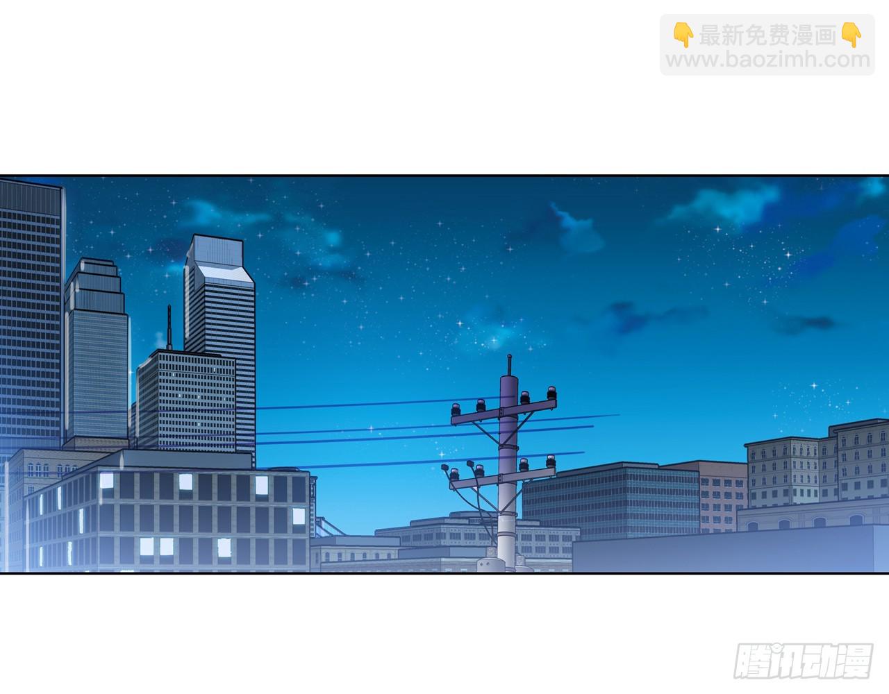 次元戰爭·紅龍 - 甜蜜的迷茫（下） - 7