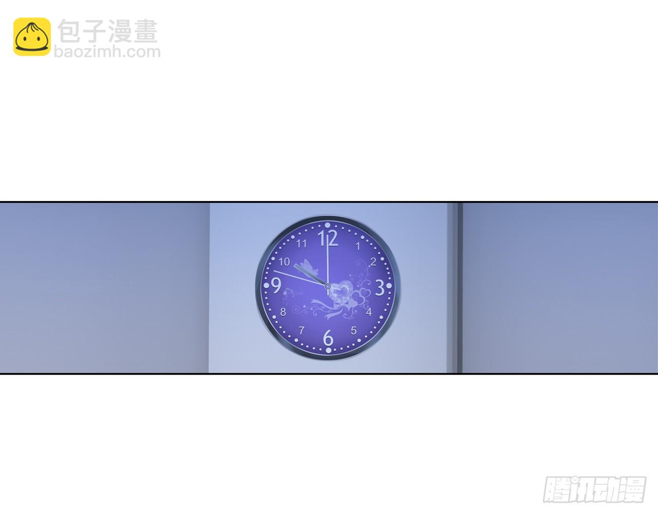 次元戰爭·紅龍 - 甜蜜的迷茫（下） - 1