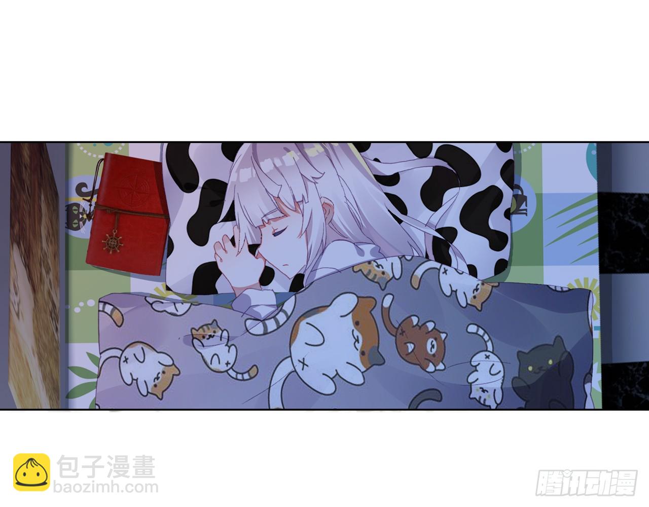 次元戰爭·紅龍 - 甜蜜的迷茫（下） - 2