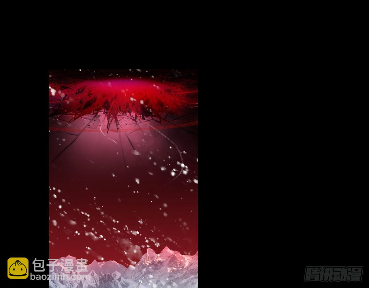 次元戰爭·紅龍 - 甜蜜的迷茫（下） - 7