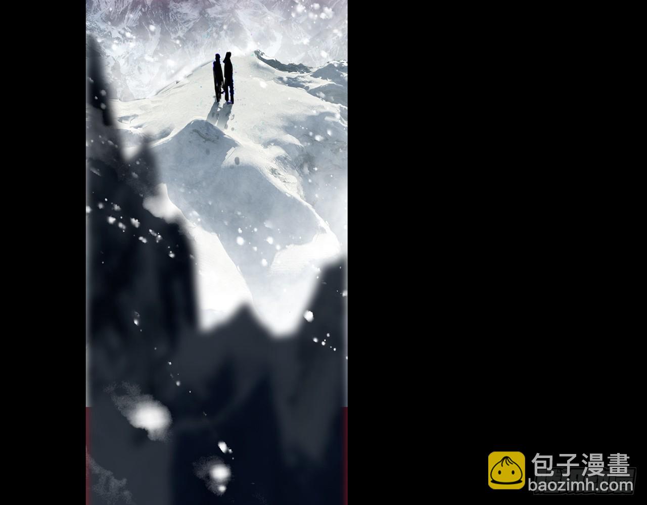 次元戰爭·紅龍 - 甜蜜的迷茫（下） - 1