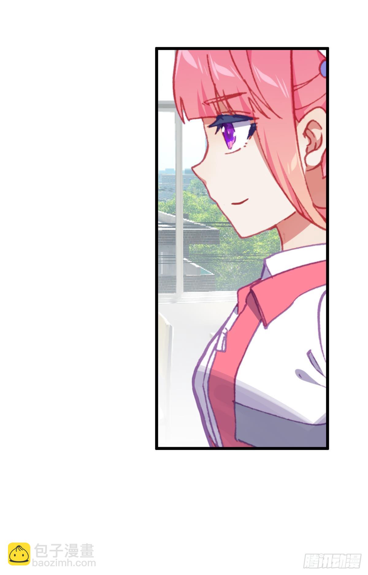 次元戰爭·紅龍 - 生長（下） - 2