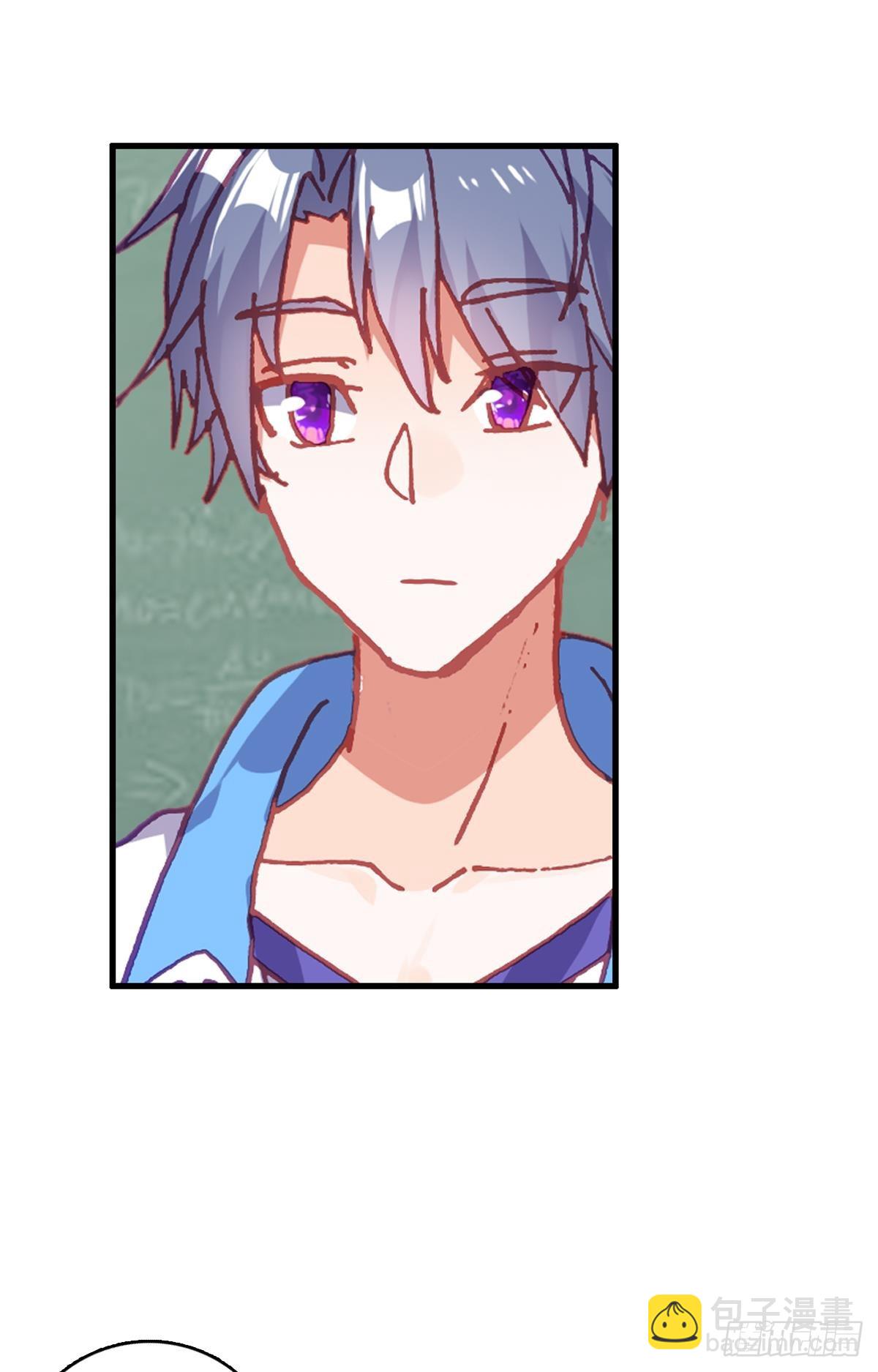 次元戰爭·紅龍 - 生長（下） - 3