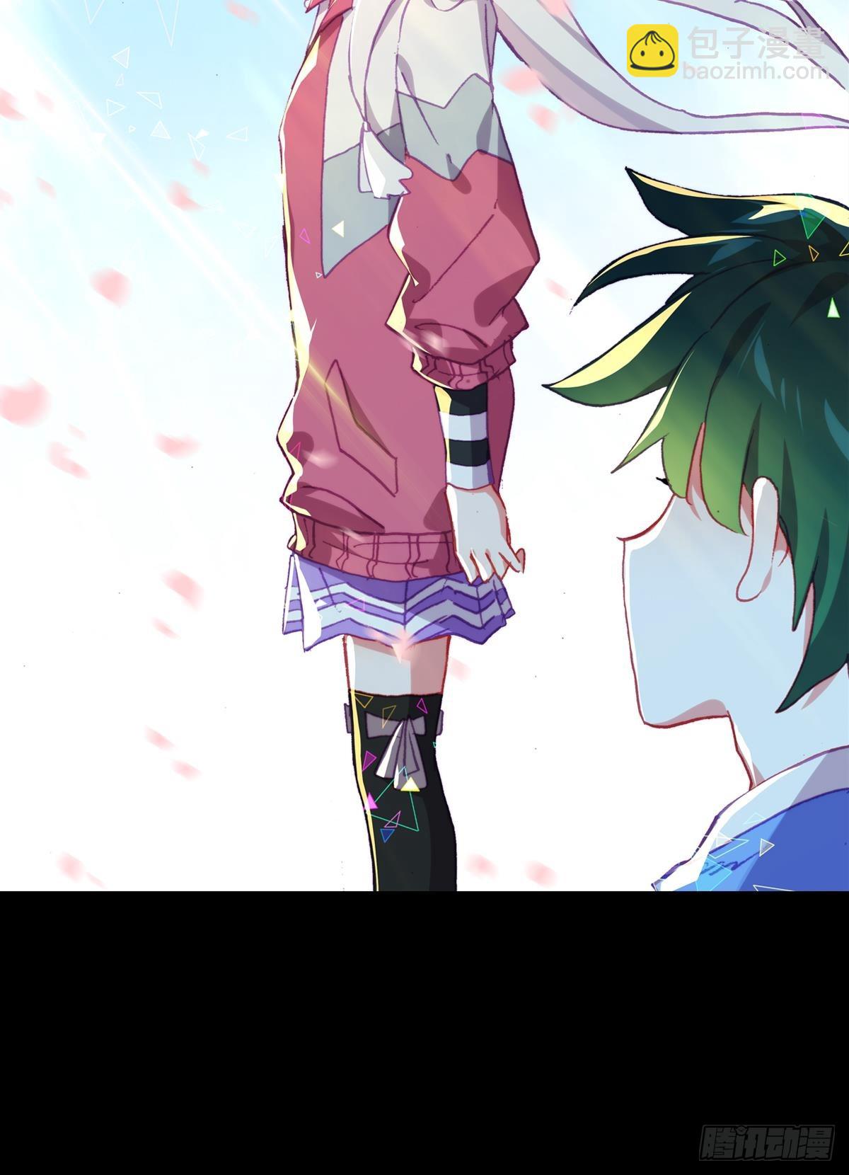 次元戰爭·紅龍 - 生長（下） - 4