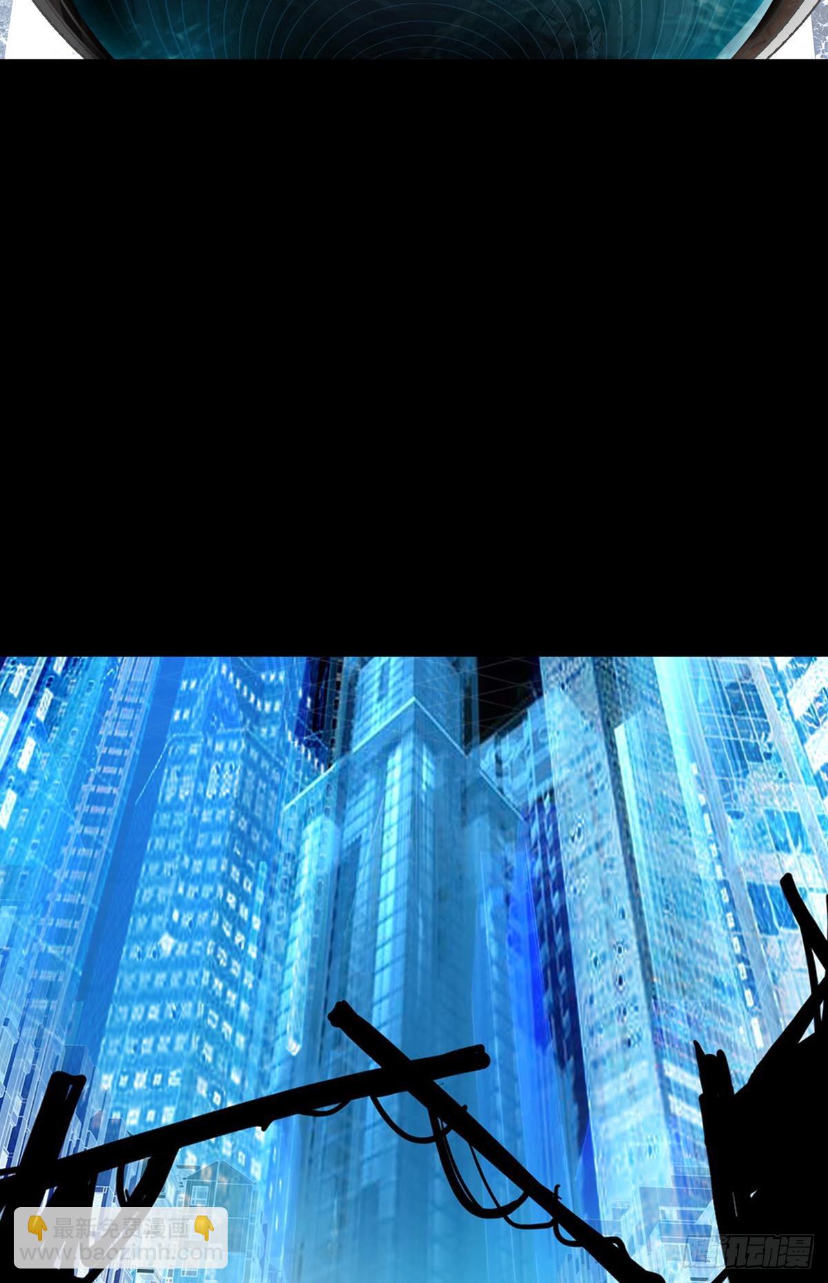 次元戰爭·紅龍 - 開始行動（下） - 2