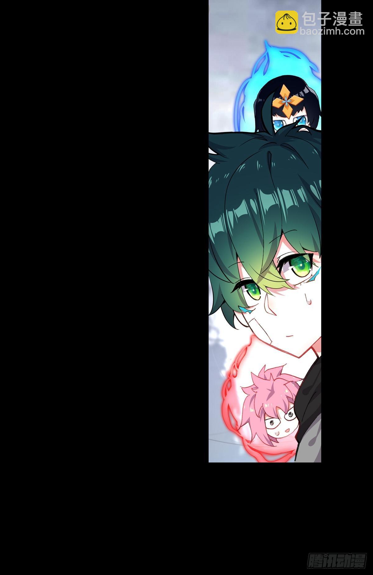 次元戰爭·紅龍 - 放縱的毀滅（下） - 5