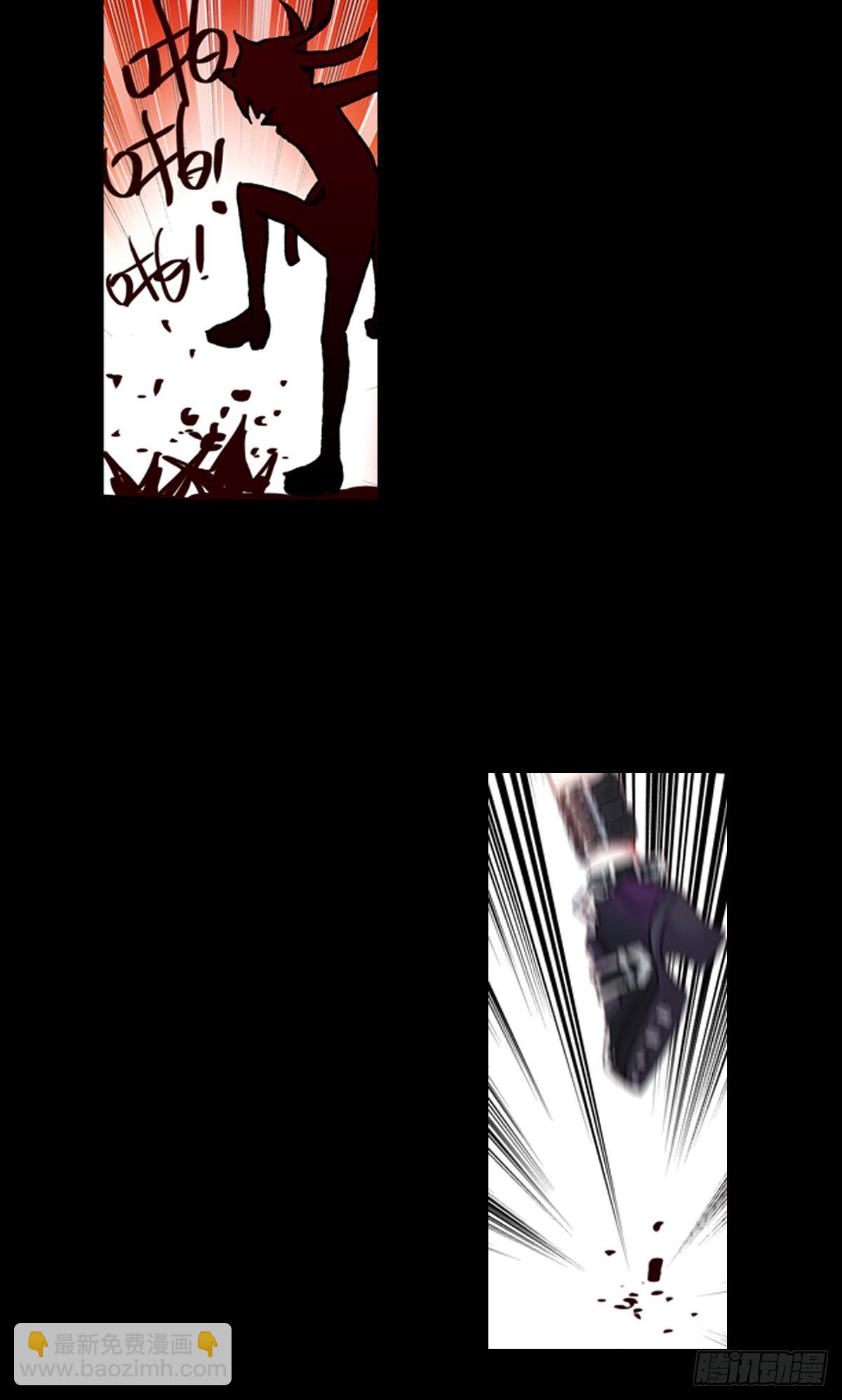 次元戰爭·紅龍 - 放縱的毀滅（下） - 6