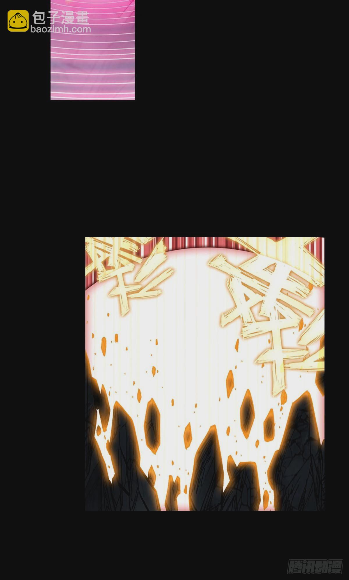 次元戰爭·紅龍 - 放縱的毀滅（下） - 3