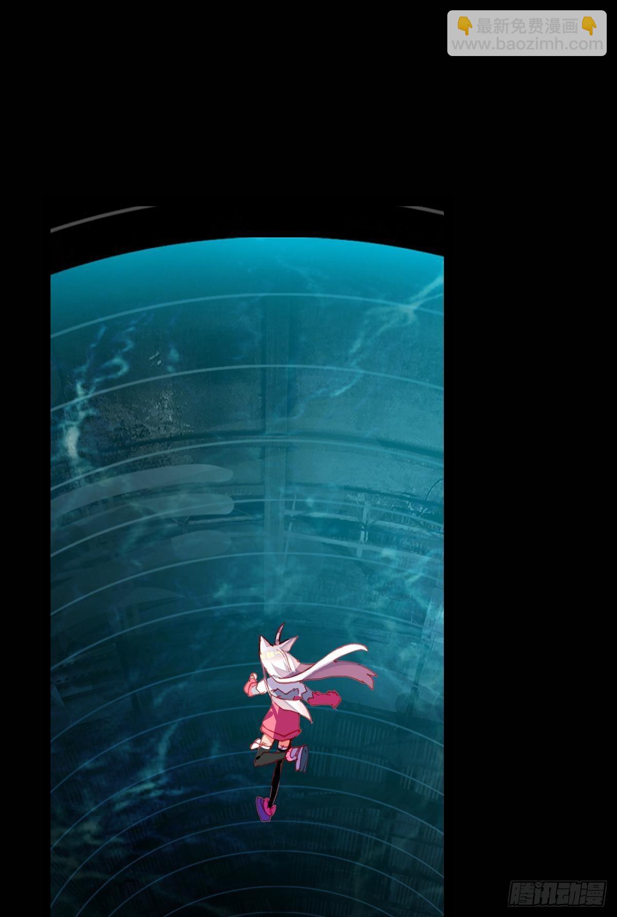 次元戰爭·紅龍 - 破碎的倔強（下） - 1