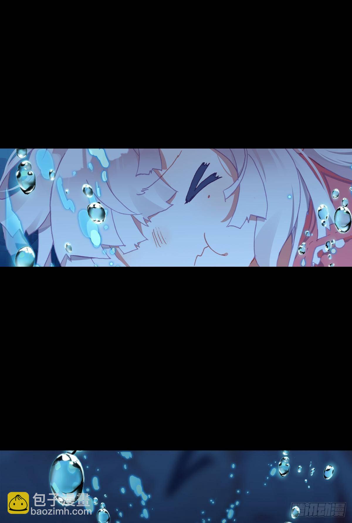 次元戰爭·紅龍 - 破碎的倔強（下） - 3