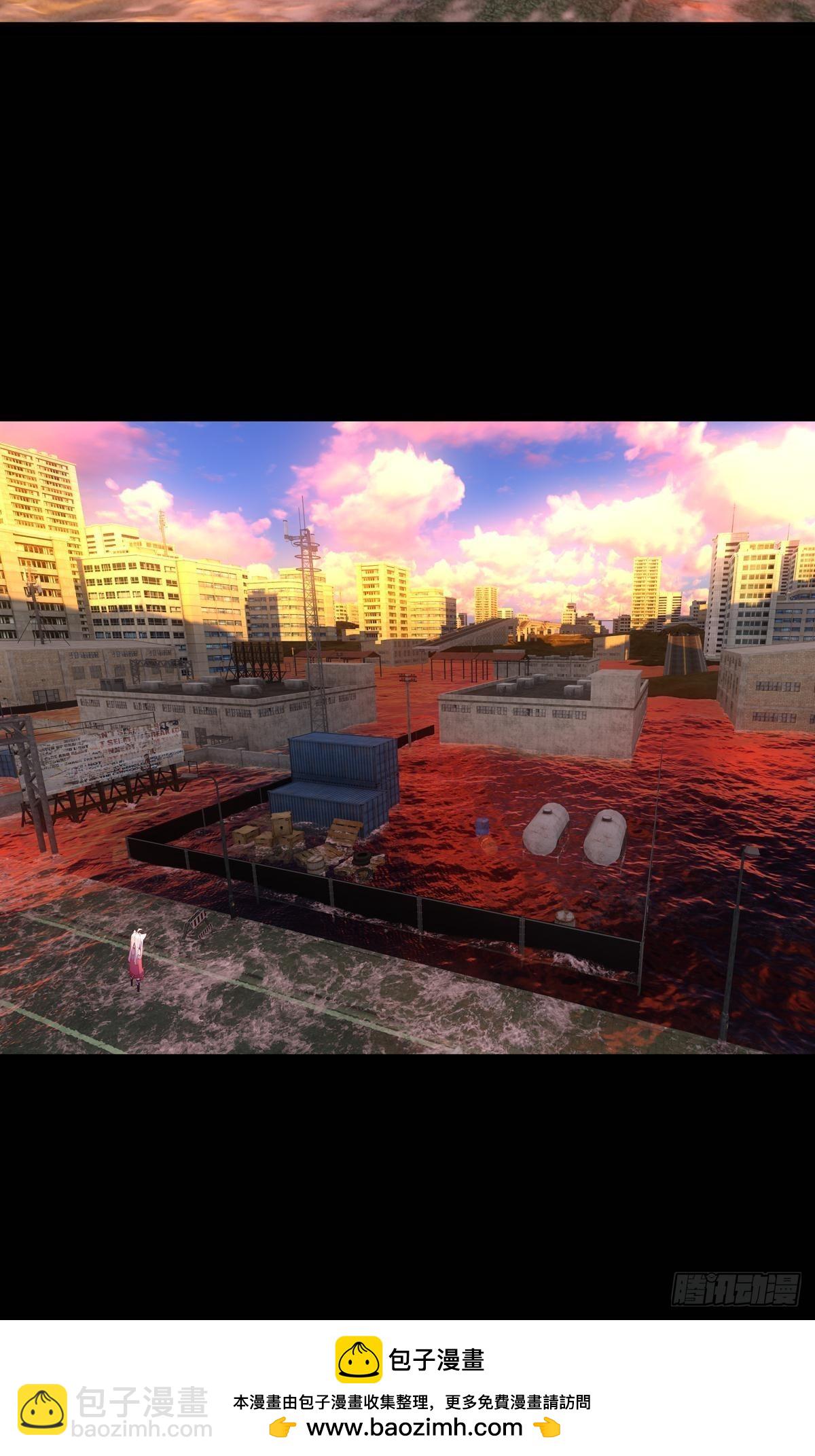 次元戰爭·紅龍 - 破碎的倔強（下） - 4