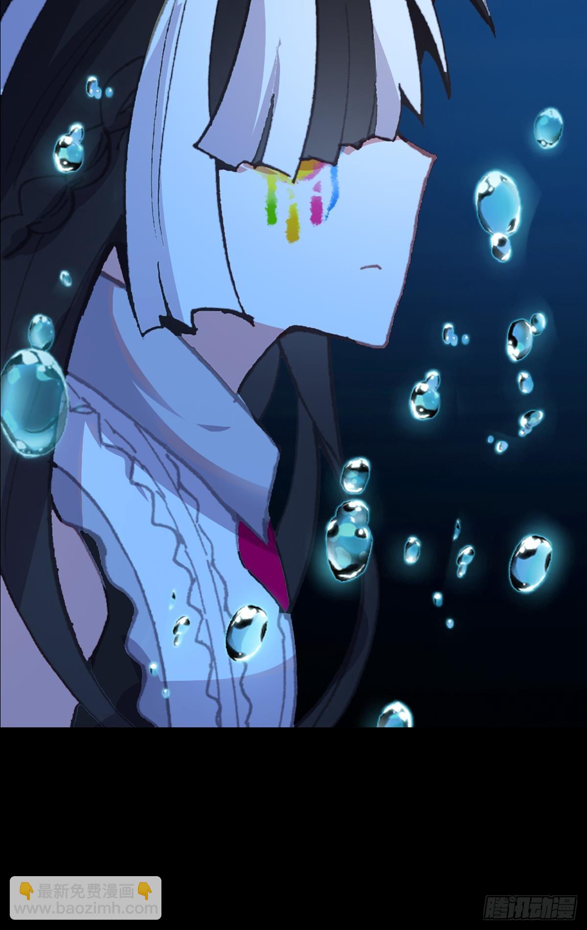 次元戰爭·紅龍 - 感謝有你（下） - 6