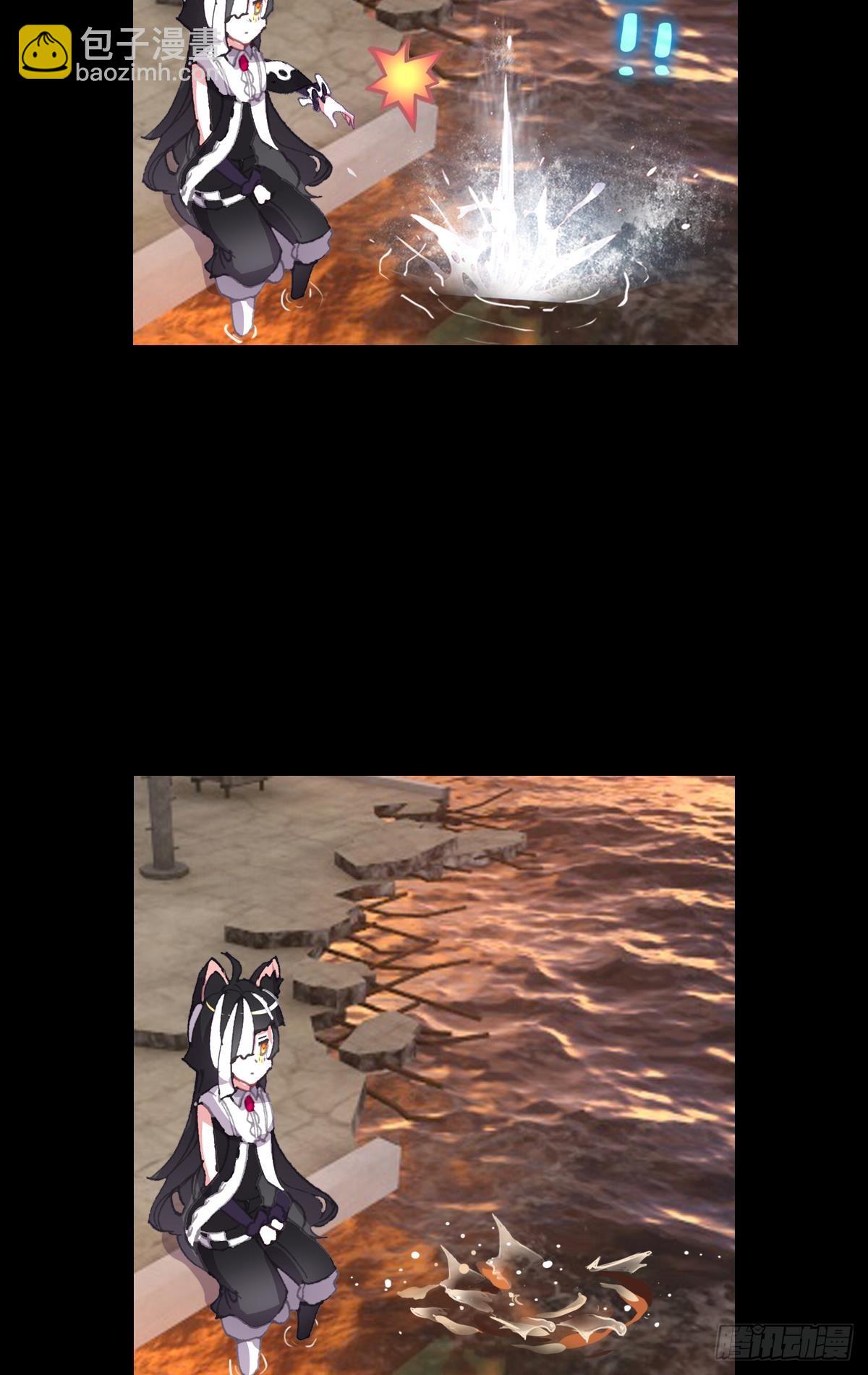 次元戰爭·紅龍 - 感謝有你（下） - 4