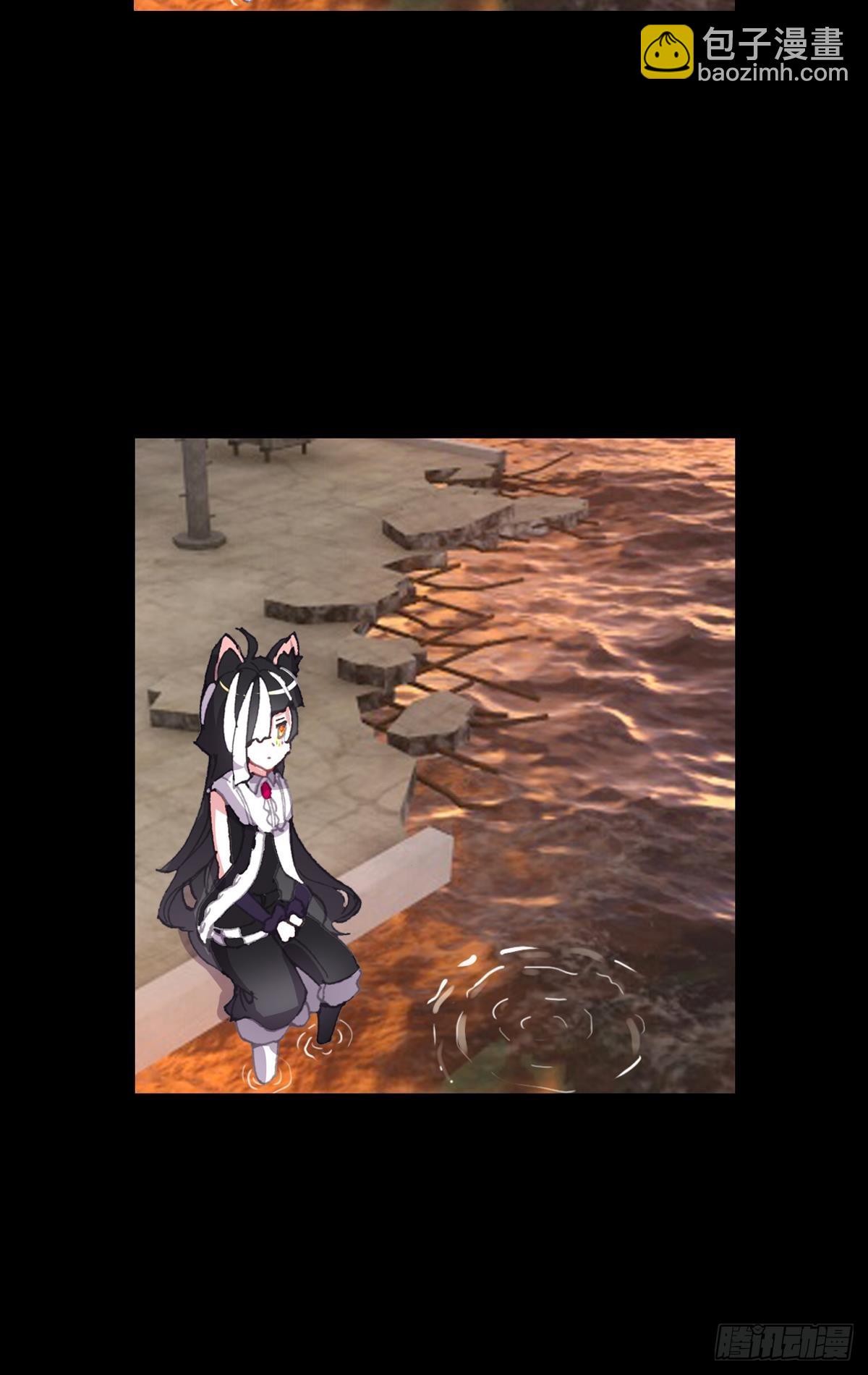 次元戰爭·紅龍 - 感謝有你（下） - 5