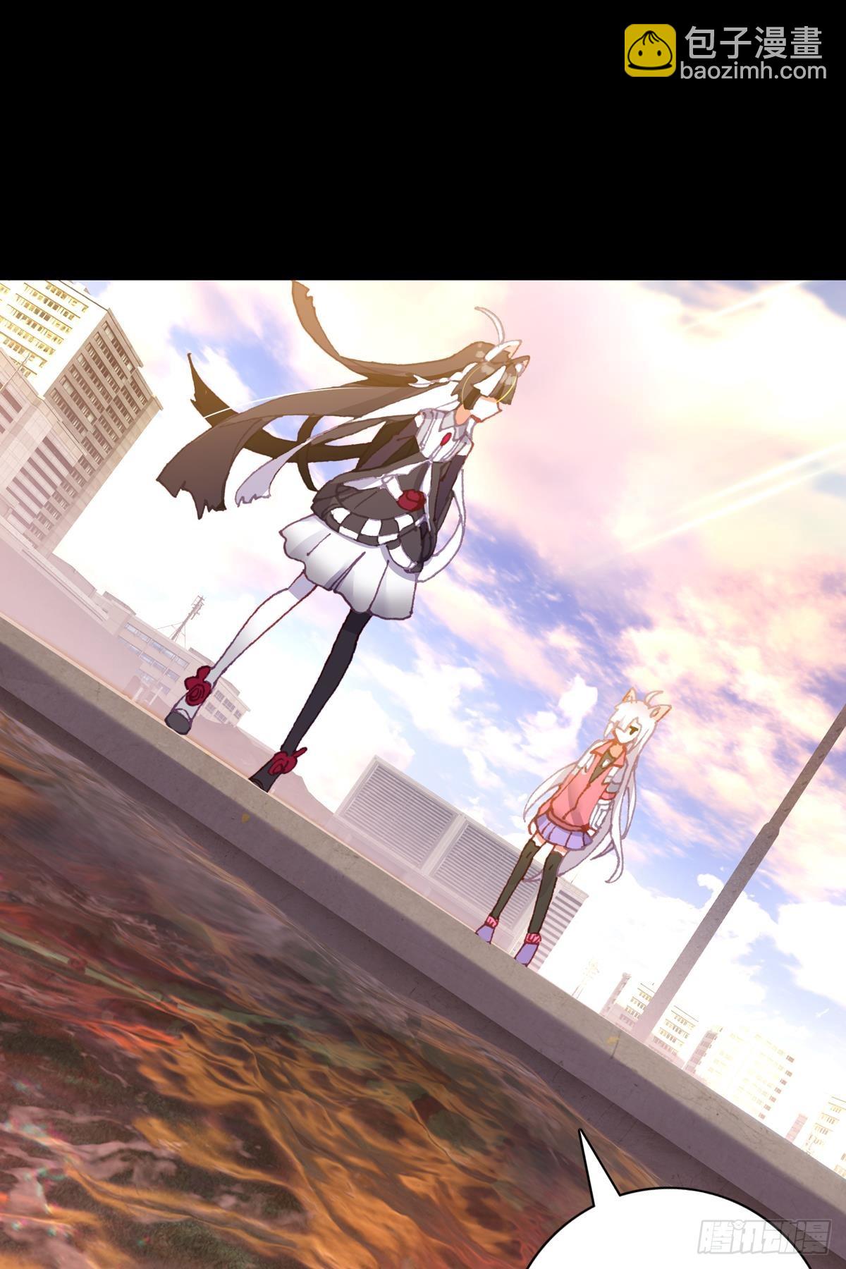 次元戰爭·紅龍 - 感謝有你（下） - 7